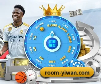 亿万28 APP 深度功能